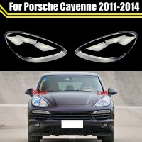 ฝาครอบไฟหน้าด้านหน้ารถยนต์สำหรับ Porsche Cayenne 2011 2012 2013ฝาครอบไฟหน้ากระจก2014ฝาครอบเลนส์ไฟโป๊ะไฟแบบโปร่งใสอัตโนมัติ