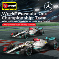 Bburago 1:43 2022 F1 -AMG Team W13 #44 Lewis Hamilton Alloy Vehicle Diecast Cars Formula One Model Toy Gift