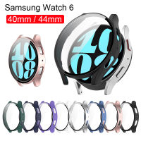 เคสสำหรับ Samsung Galaxy Watch 6,44Mm 40Mm เคสป้องกันหน้าจอกระจกเทมเปอร์คลุมทั้งหมด2023ใหม่เคสนาฬิกาอัจฉริยะแฟชั่น