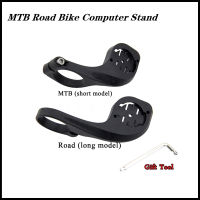 จักรยานคอมพิวเตอร์ Mount Road MTB Bike Handlebar สนับสนุน Garmin Edge 130 200 510 520 810 820 1000 1030 IGPSPOR Bryton Rider