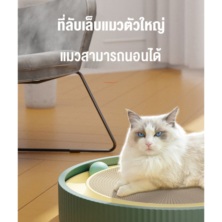 drewpet-ที่ลับเล็บแมว-ที่ลับเล็บแมวขนาดใหญ่-ของเล่นแมว-ที่นอนแมว-ที่ขูดเล็บ-มีลูกกระดิ่งสองลูก