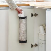 2022 Home Grocery Bag Holder Wall Mount Plastic Bag Holder Dispenser Hanging Storage Trash Garbage Bag Kitchen Garbage Organizer