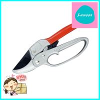 กรรไกรตัดกิ่ง ARAI METAL RP-8RATCHET PRUNER ARAI METAL RP-8 **ด่วน ของมีจำนวนจำกัด**