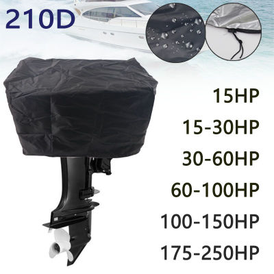 15-250HP 210D Waterproof Yacht Half Outboard Motor Engine Boat Cover Anti UV Dustproof Cover Marine Engine Protector Canvas