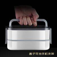 ◘✉ Double layer 304 stainless steel insulated Portable lunch box for kids office workers Microwavable Leakproof bento food storage