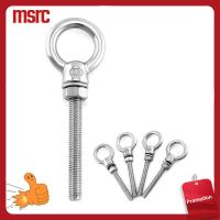 MSRC 5pcs 316สแตนเลสสตีล สลักเกลียวตา M6 ทนทานสำหรับงานหนัก สลักเกลียวสำหรับยกตา พร้อมน๊อต ยาว1/4x2.36ค่ะ สลักเกลียวไหล่ เกรดทางทะเล