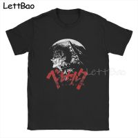 Mens Tshirt Berserk Guts Vintage 100 Cotton Tee Shirt Manga T Shirt Anime Clothing Printing Daily Tees 100% Cotton