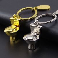 Feng Qi shopFeng Qi shopCreative Gift Portable Metal Mini Toilet Pendant Keychains Decorative Trinket Key Holder