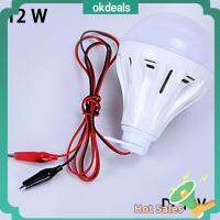 OKDEALS แขวน ภาวะฉุกเฉิน แบบพกพา กลางแจ้ง คลิปไลท์ โคมไฟล่าสัตว์ หลอดไฟ 12V โคมไฟตั้งแคมป์