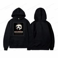 2023 Sudadera de Halloween para hombre y mujer, sudadera con capucha de Michael Myers, chándal Unisex de Hip Hop