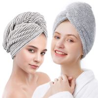 Hair Towels Bath Head Bamboo Charcoal Fiber Turban Wrap Quick Dry Anti-Frizz Hair Towels For Drying Hair Women Girls Bathroom