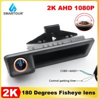 Vehicle HD AHD 1080P Fisheye Lens Car Reverse Backup Trunk Handle Camera For BMW 3 Series 5 Series X5 X6 E39 E60 E70 E82 E90