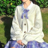 ❦ 2021 new sweet cute girl knitting sweater lazy college style loose sleeve Harajuku girl JK uniform sweater coat s 2XL