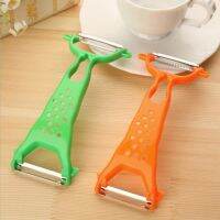 Multifunctional Peeler Vegetables Fruit Cutter Cucumber Carrot Potato Hand Peelers Slicer Knife Kitchen Cooking Gadgets