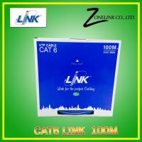 LINK CAT6 UTP Cable (100M./Box) (US-9016A-1) Original จัดจำหน่ายโดยร้านโซนลิ้งค์