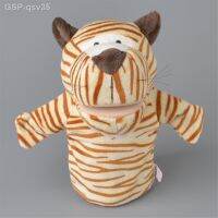 Qsv35 25ซม. Amarelo Tigre Pelúcia Mão Fantoche Beê Crianças Brinquedo De Presente Frete Grátis