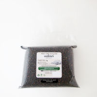 Natures Delight Organic Black Quinoa 1kg Bulk Pack/ คีนัวสีดำ (ออร์แกนิค) 1กก ตราเนเจอร์ส ดีไลท์