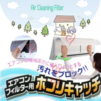 Djai แผ่นกรองฝุ่น ควัน กลิ่นอับ  ลดภูมิแพ้  เครืองปรับอากาศ เครื่องฟอกอากาศ แบบญึ่ปุ่น  Air Cleaning Filter Healthy Accessories Design in Japan 40x35cm