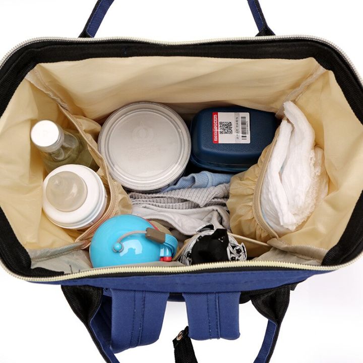 กระเป๋า-ibu-dan-bayi-สะพายไหล่ความจุขนาดใหญ่ขวดน้ำคุณแม่กระเป๋าสะพายใส่ผ้าอ้อมเด็กกระเป๋าสำหรับคุณแม่ใหม่