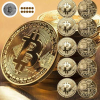 10 PC Bitcoin เหรียญกล่องของขวัญทางกายภาพโลหะเหรียญเงิน Art Collection Gold Plated CRAFT Replica ตกแต่งเหรียญ-sheguaecu