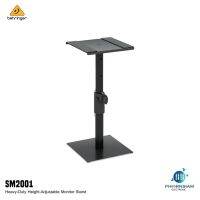 ขาตั้งลำโพงมอนิเตอร์ Behringer SM2001 Tabletop Studio Monitor Speaker Stand with Adjustable Height and 9.5″ Speaker Top