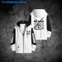 ☫ The sword god domain anime peripheral tung zipper hooded fleece single men or women coat loose big yards long sleeve cardigan with cap