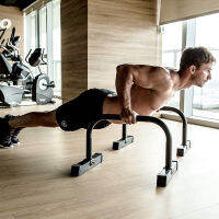 【ส่งจากกรุงเทพฯ 】บาร์หกสูง บาร์คู่ Multi - functional Push Up Stand Bar แท่นดันพื้น จับแน่น ไม่ปวดข้อ