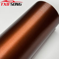 50cm*152200300cm Chrome brown Aluminum Brushed Metallic Vinyl Film Car Wrap Foil Adhesive Car Sticker Wrapping Auto Decoration