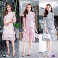 B8118 เดรสลูกไม้แต่งระบายเรเยอร์ Layered lace dress