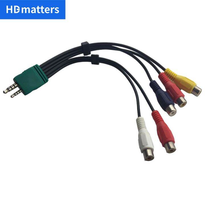 Generic BN3901154W COMPONENT AUDIO VIDEO AV ADAPTER CABLE For SAMSUNG