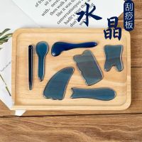 ‘；【。 Durable Jade Scraping Board SPA Massage Scraping  Massage Acupture And Moxibustion Scraping Skin Care Relaxation Tool