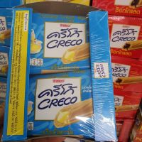 !!มาใหม่!! (Custard cream) Croco Euro Creek Wafer Stuffed Cream 18 grams Packing 12 sachets of children ครีโก้ ยูโร่ ครีโก้ เวเฟอร์สอดไส้ครีม 18 กรัม บรรจุ 12 ซอง ขนมเด็กJR6.4926❗❗พร้อมส่ง ของอยู่ไทย❗❗