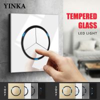 ❆ YINKA Universal Round Tempered Glass Home Wall Switch Panel LED Indicator Black/Grey/Gold/White 250V 86mmx86mm Wall Key Switch