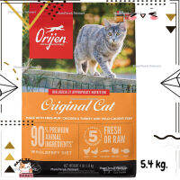 ?Lotใหม่ พร้อมส่งฟรี? Orijen Original Cat fot cat and kitten โอริเจน สูตรแมวและลูกแมว ขนาด 5.4 kg.  ✨