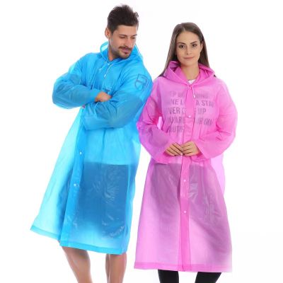 พร้อมส่งเสื้อกันฝน เสื้อกันฝนผู้ใหญ่ EVA คุณภาพดี 130 กรัม 6สี สีม่วง สีขาว สีชมพู สีฟ้า สีเหลืองท้องฟ้าสีคราม