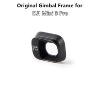 ของแท้ G Imbal กล้องกรอบสำหรับ DJI Mini 3 Pro จมูกเปลี่ยนกล้องฝาปิดเลนส์ปกอะไหล่ซ่อมขายปลีกขายส่ง