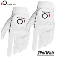 New Comfortable Soft Mens Golf Gloves 2 Pcs or 1 Pair Left Right Hand Flexible Rain Hot Wet All Weathe Grip Drop Shpping