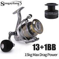 Sougayilang 13 1BB Spinning for Fishing Reels 8KG Max Drag with Free Spool Tube for Spinning Pesca Fishing Accessories