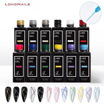 【YP】 15ml/Bottle Gel Paint With 14 Colors UV/LED Nails Varnish Pull