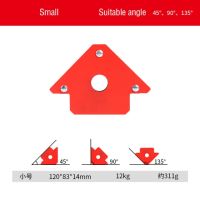 เครื่องเชื่อมสามเหลี่ยมเครื่องอุปกรณ์เสริมสำหรับงานเชื่อมเครื่องมือกำหนดตำแหน่งมุมคงที่แม่เหล็กคุณสมบัติที่แตกต่าง