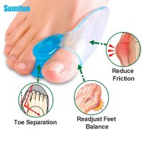 ☢☄☄ 2Pcs Blue Silicone Gel Toe Separator Thumb Separator Overlapping Relief Hallux Valgus Corrector Thumb Bunion Spacers Foot Care