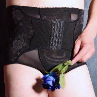 Men Body Abdomen Shaper Band Elastic One Piece Hasp y Male Lace Pouch Corset Shapewear Sissy Abdomen Shaper Shorts