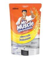 รีฟิลน้ำยาขจัดคราบไขมันครัว MR.MUSCLE ขนาด400 มล. จำนวน 1ถุง