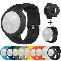 ✴☃ 2 In1 Silicone Strap Band for Amazfit Verge Watchband Wrist Bracelet Shell Cover case for Xiaomi Huami Amazfit Verge 3 Watch