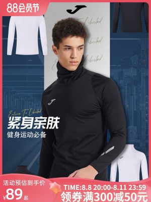 2023 High quality new style Joma long-sleeved T-shirt mens spring childrens running tights training plus fleece fitness sportswear breathable compression clothing
