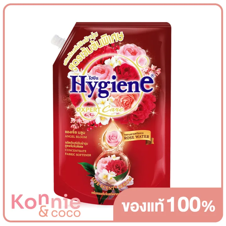 hygiene-expert-care-life-scent-concentrate-fabric-softener-miracle-bloom-490ml-น้ำยาปรับผ้านุ่มสูตรเข้มข้นพิเศษ