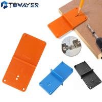 35/40mm Hinge Hole Drilling Guide Plastic Punch Opener Locator Template Door For Cabinets Installation Hole DIY Woodworking Tool