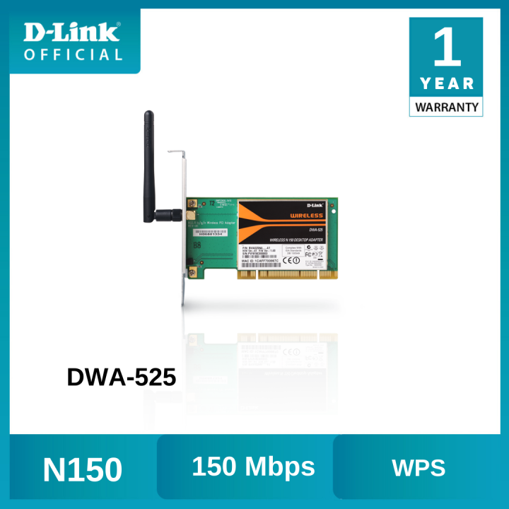 D-Link DWA-525 WIRELESS N 150 DESKTOP PCI ADAPTER | Lazada PH