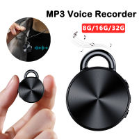 Professional Mini Digital Recorder เปิดใช้งานเสียงลดเสียงรบกวนบันทึกเสียงแบบพกพา81632G เครื่องอัดเสียง USB ปากกา MP3 Player