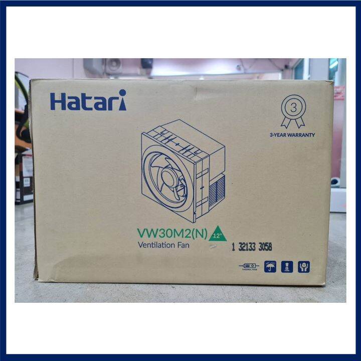 พัดลมดูดอากาศ-hatari-ฮาตาริ-รุ่น-vw30m2-n-ขนาด-12-นิ้ว-กำลังไฟ-30-วัตต์-สีขาว-พัดลมระบายอากาศ-พัดลม-พัดลมระบายอากาศติดผนัง-สินค้าคุณภาพ-ส่งฟรี